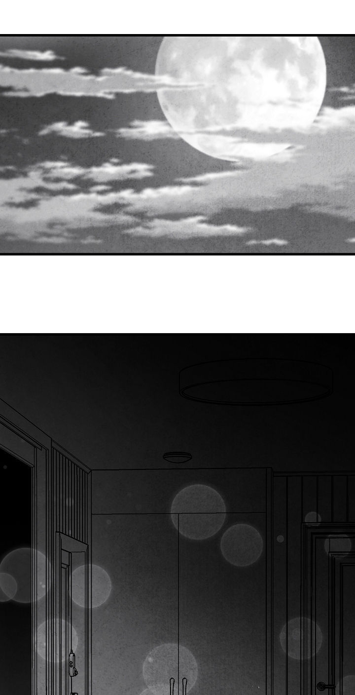 治愈人生漫画,第35章：慌逃1图