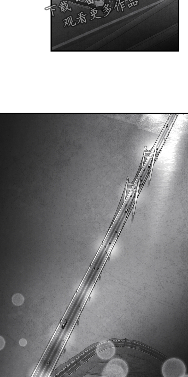 治愈人生漫画,第132章：【第二季】真凶2图