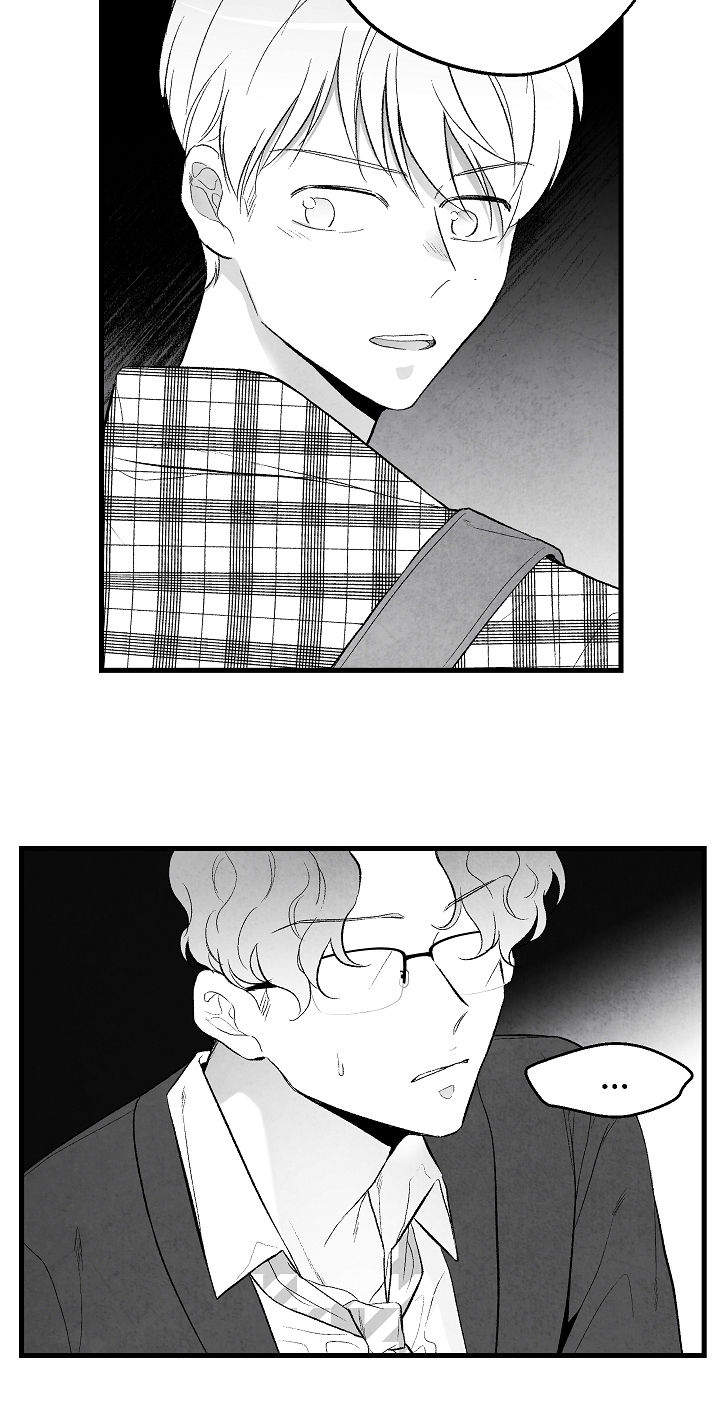 治愈人生漫画,第40章：不同3图