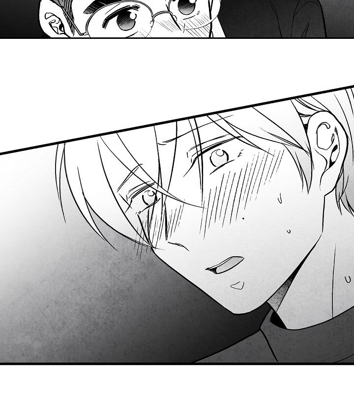治愈人生漫画,第75章：周末4图