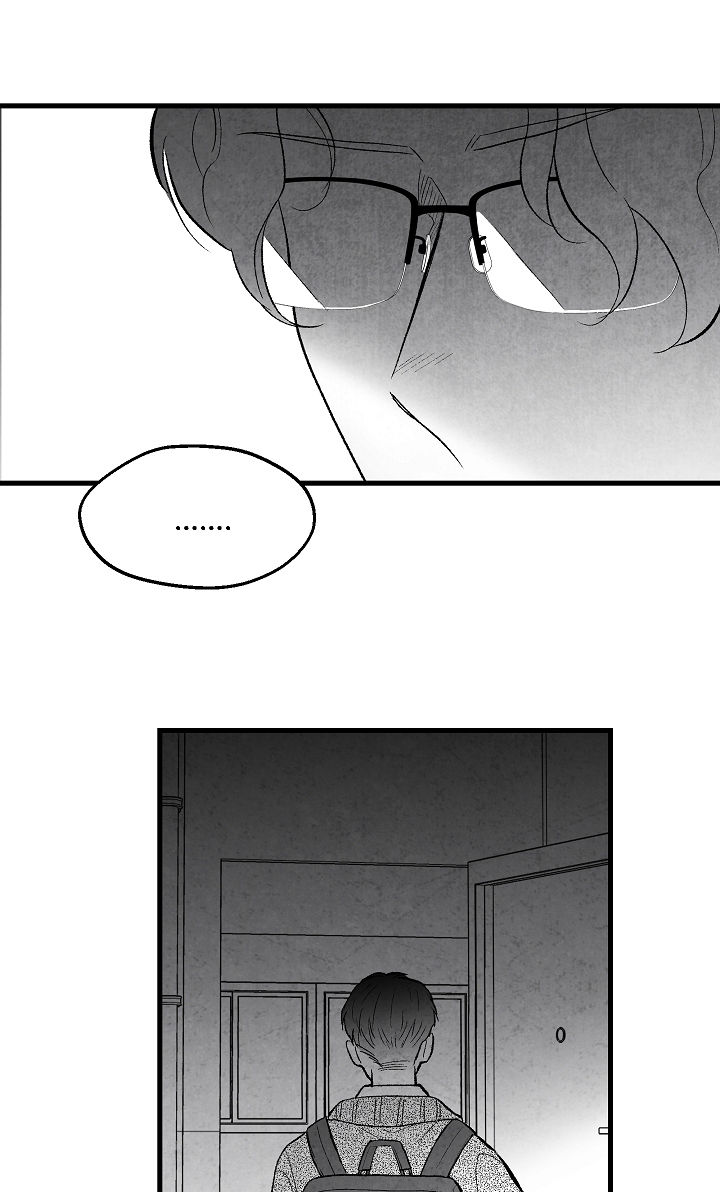 治愈人生漫画,第36章：找上门3图