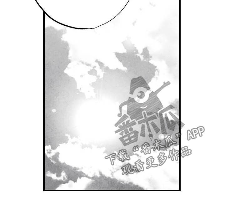 治愈人生漫画,第98章：【第二季】邀请3图