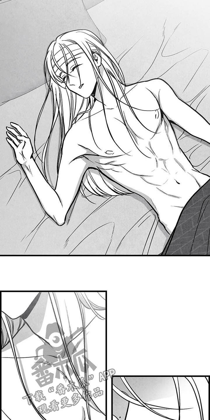 治愈人生漫画,第100章：【第二季】眼神3图