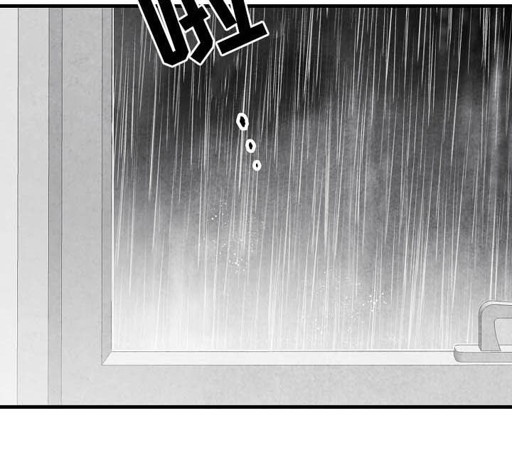 治愈人生漫画,第90章：【第二季】真凶2图