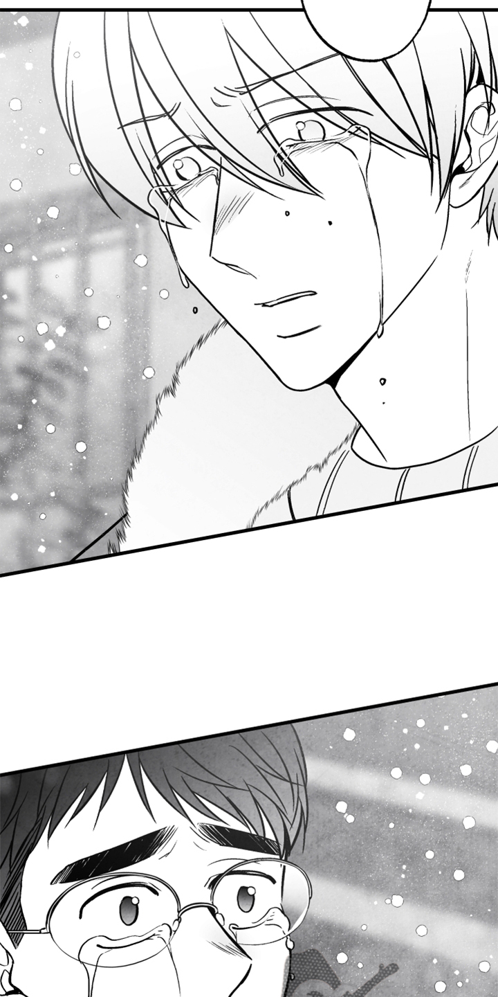 治愈人生漫画,第123章：【第二季】联系3图