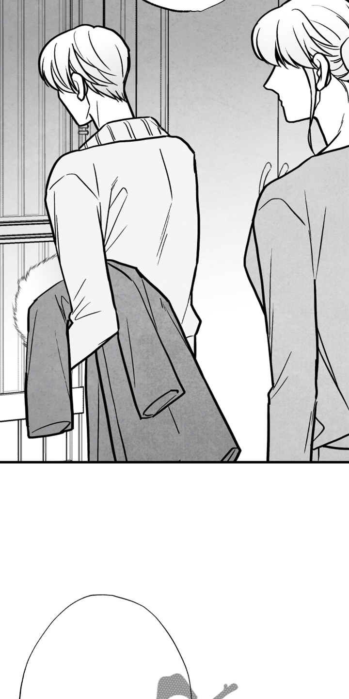 治愈人生漫画,第132章：【第二季】真凶3图