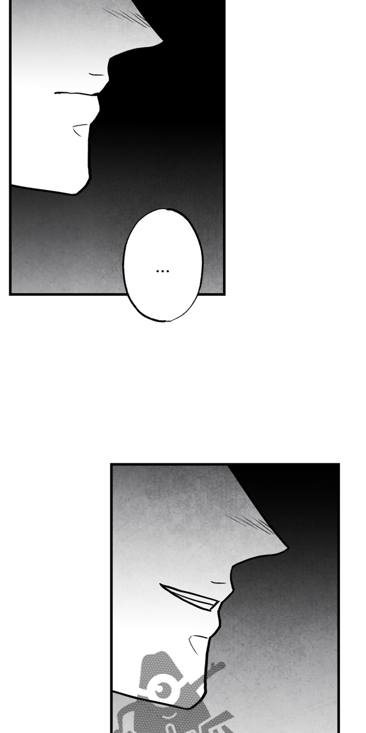 治愈人生漫画,第132章：【第二季】真凶5图