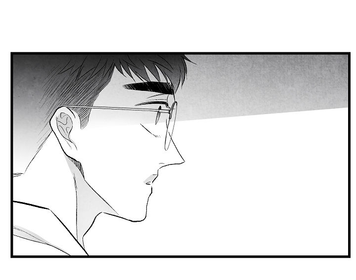 治愈人生漫画,第45章：像在偷窥5图