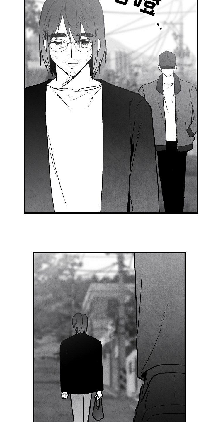 治愈人生漫画,第86章：【第二季】行凶5图