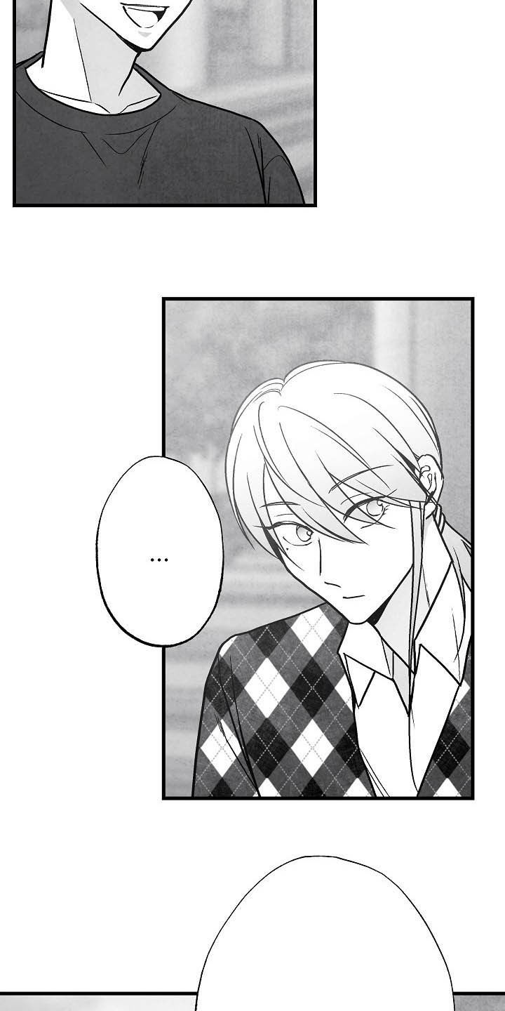 治愈人生漫画,第102章：【第二季】苏醒1图