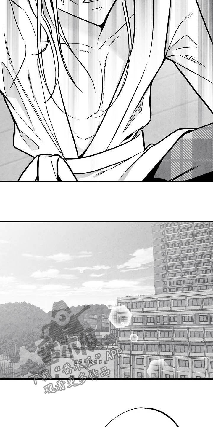 治愈人生漫画,第98章：【第二季】邀请1图