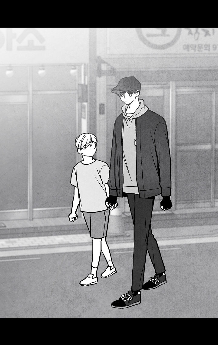 治愈人生漫画,第71章：叔叔1图