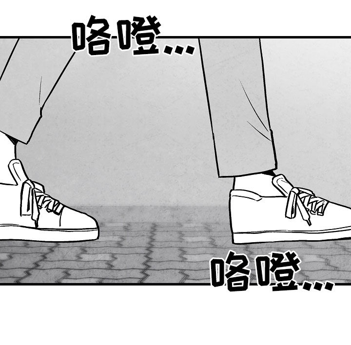 治愈人生漫画,第76章：消失（第一季完结）3图