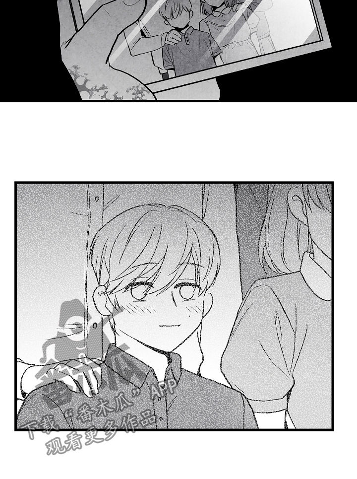 治愈人生漫画,第68章：无法判断2图