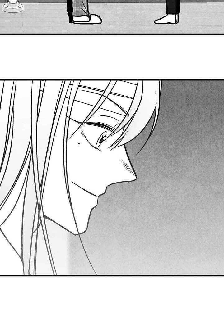 治愈人生漫画,第100章：【第二季】眼神5图