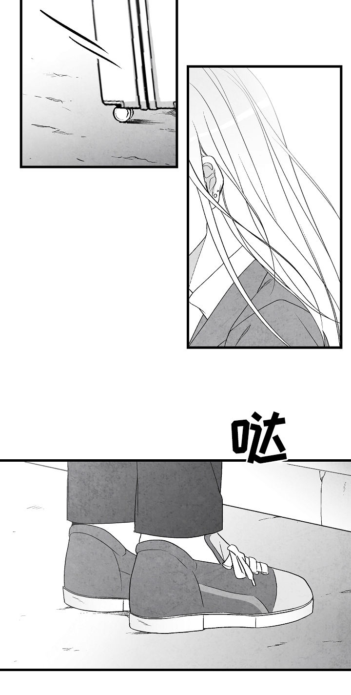 治愈人生漫画,第58章：这是我家5图