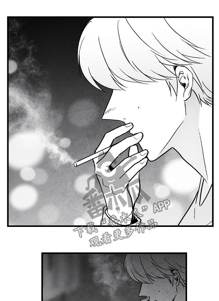 治愈人生漫画,第78章：【第二季】好事1图