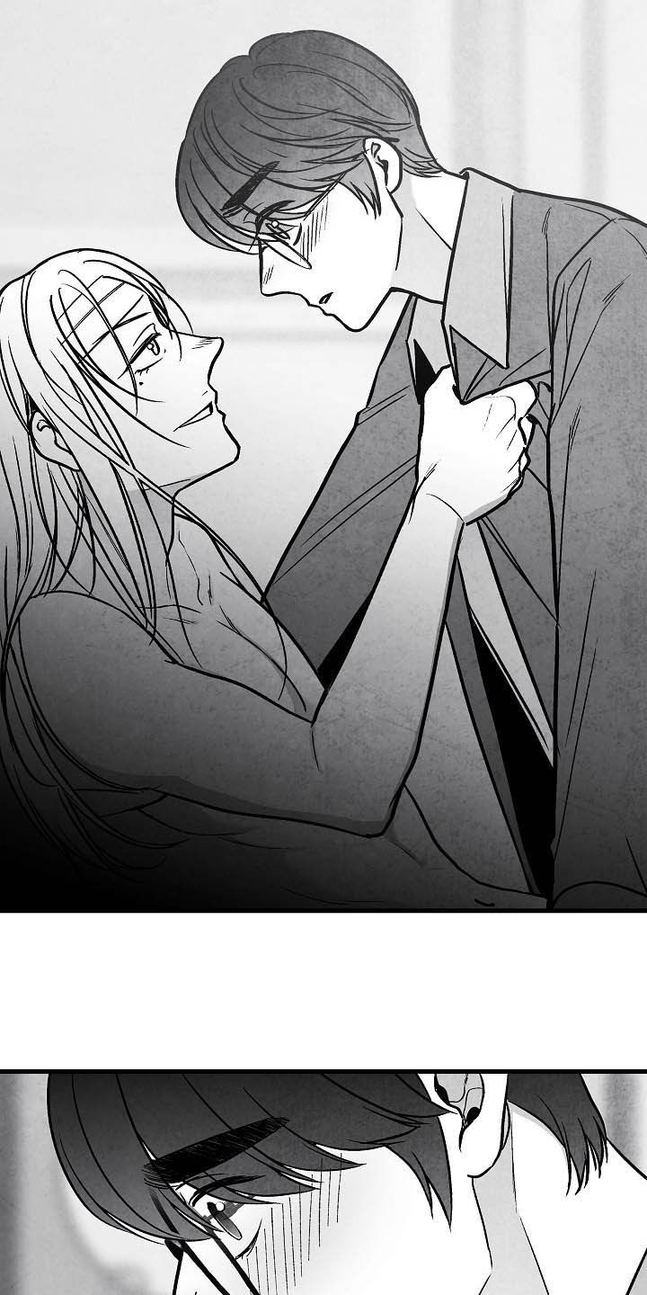 治愈人生漫画,第101章：【第二季】爱是什么2图