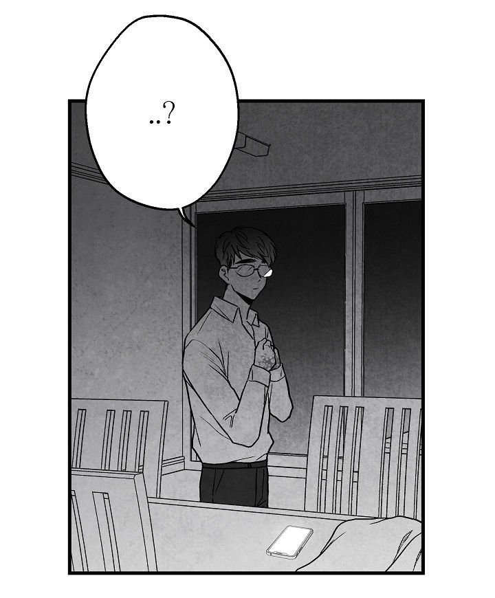 治愈人生漫画,第61章：好过分2图