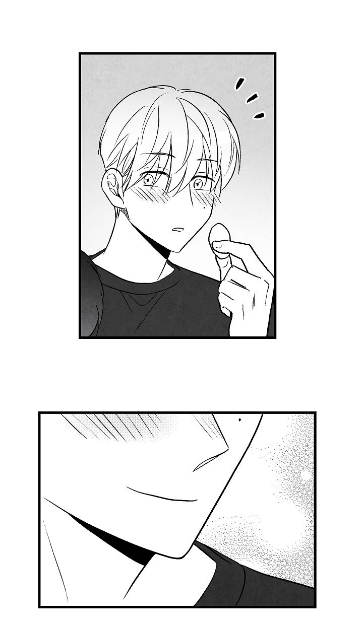 治愈人生漫画,第56章：后悔2图