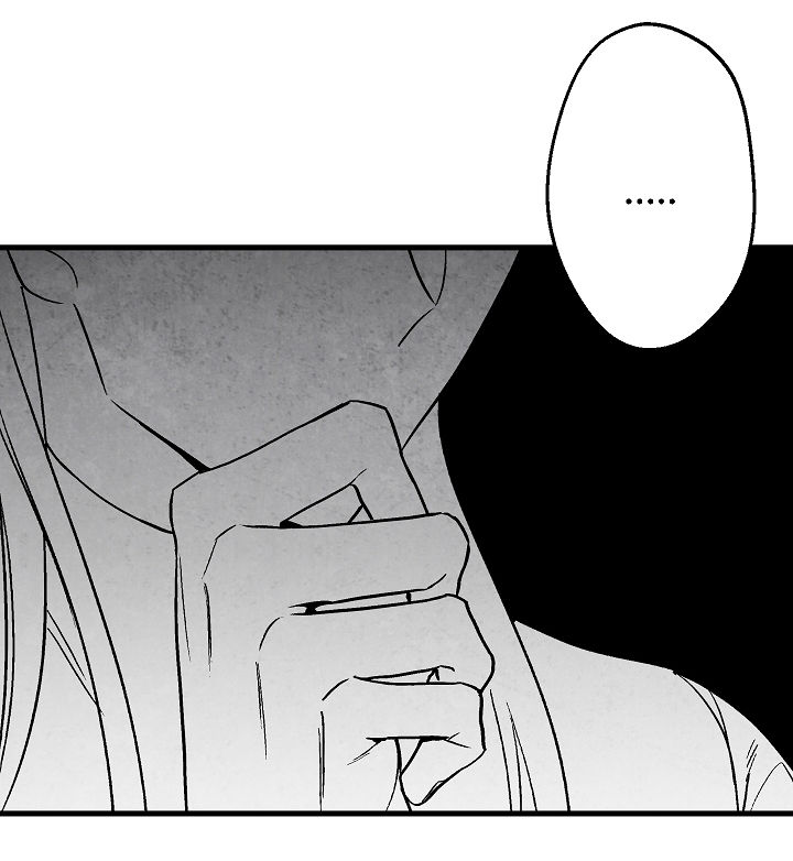 治愈人生漫画,第60章：眼熟4图