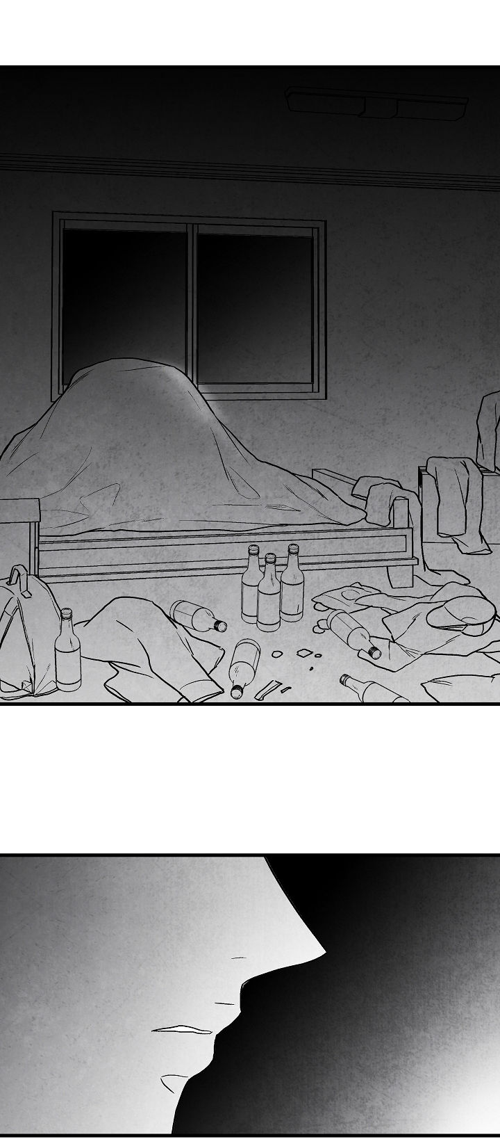 治愈人生漫画,第66章：一件事2图