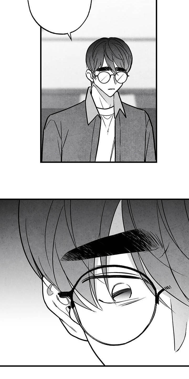 治愈人生漫画,第99章：【第二季】做客3图