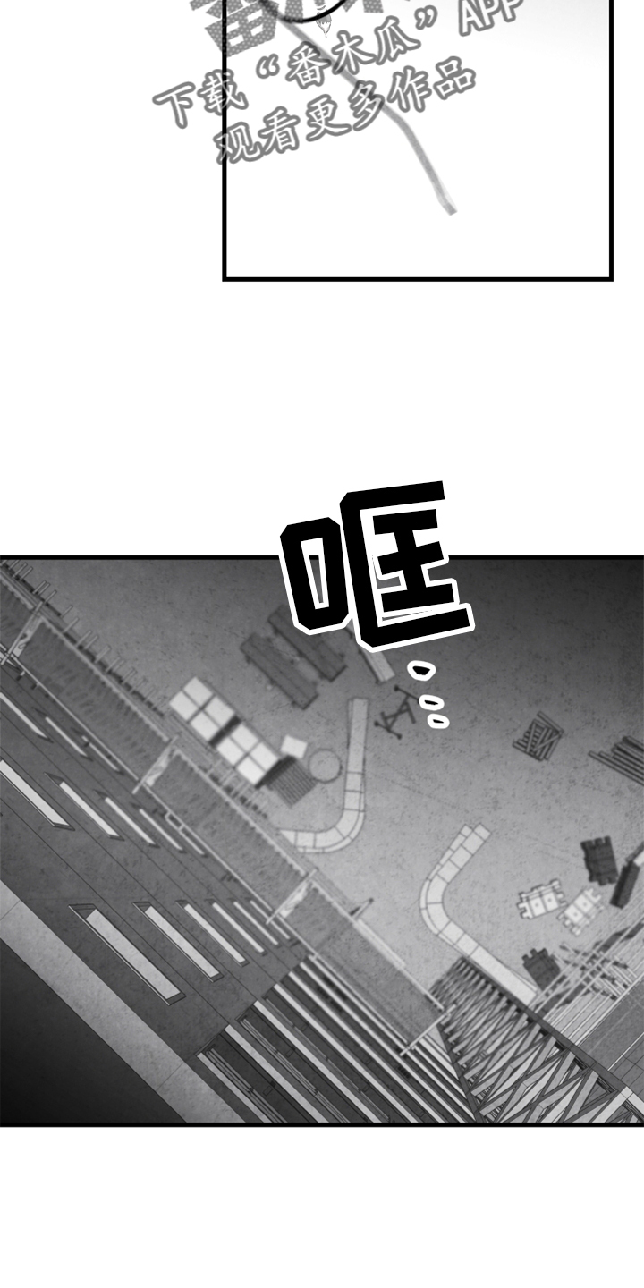 治愈人生漫画,第137章：【第二季】搭救2图