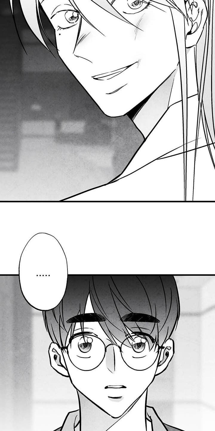 治愈人生漫画,第99章：【第二季】做客5图