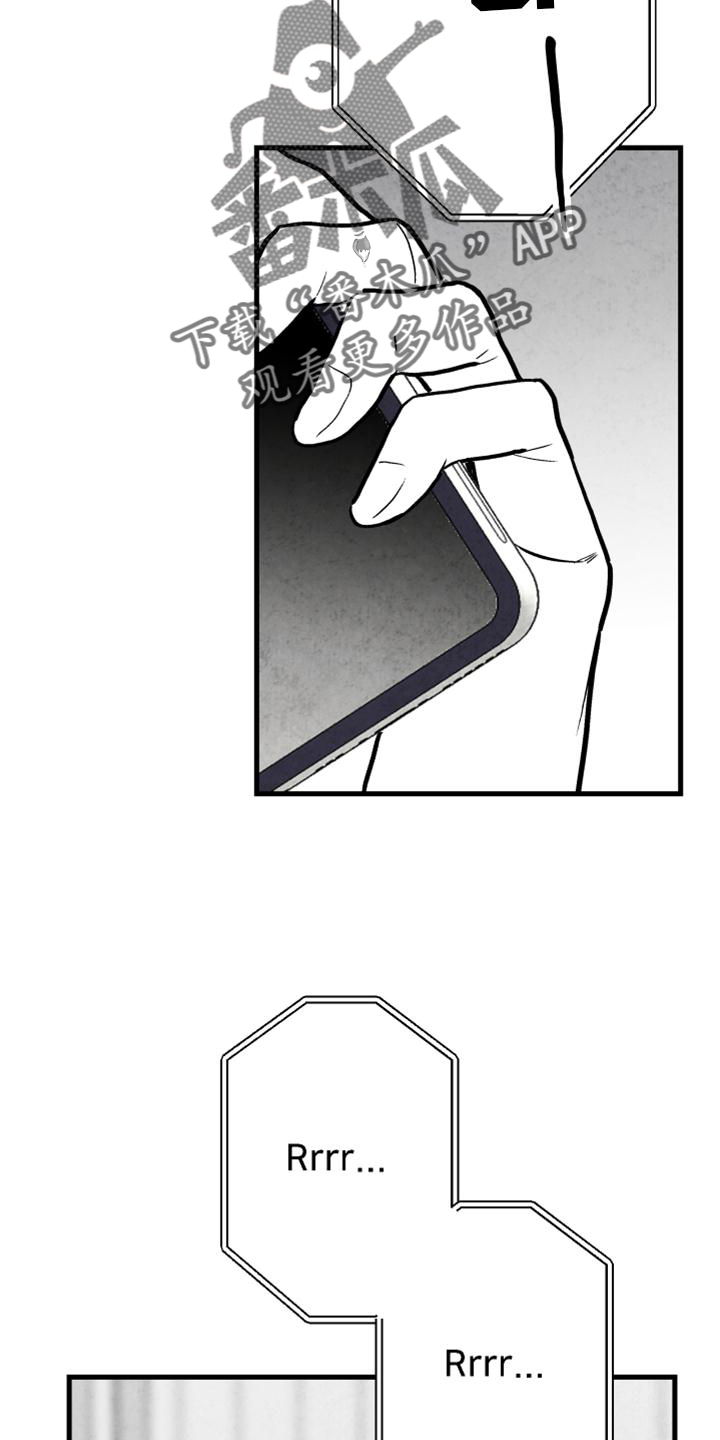 治愈人生漫画,第127章：【第二季】极限2图