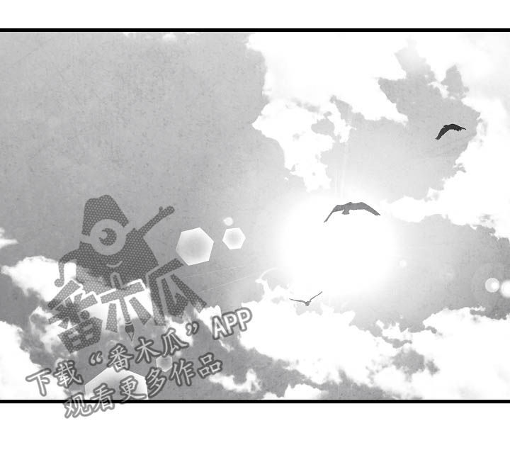 治愈人生漫画,第80章：【第二季】踪影4图