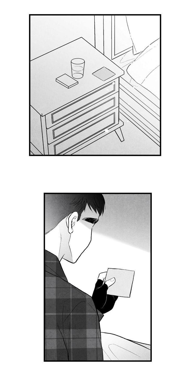 治愈人生漫画,第44章：喜欢这个孩子2图