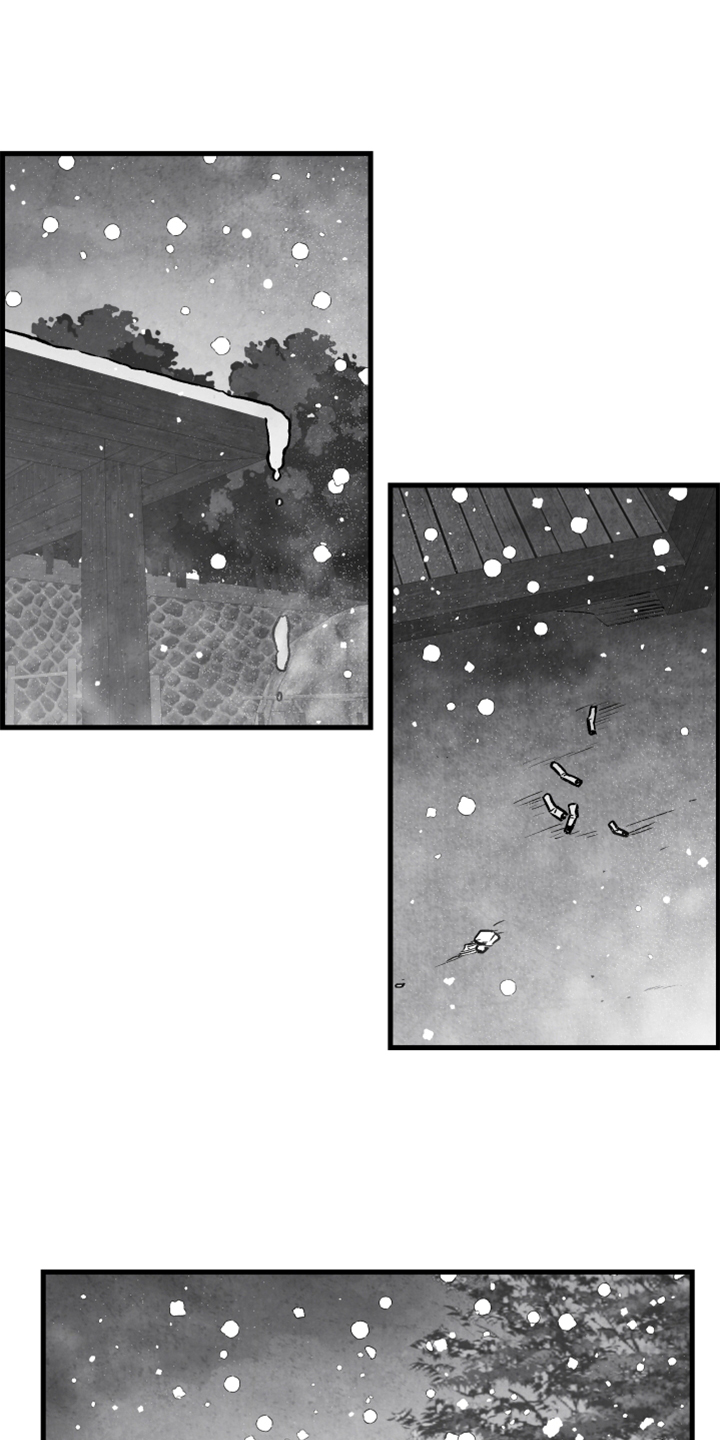 治愈人生漫画,第123章：【第二季】联系1图