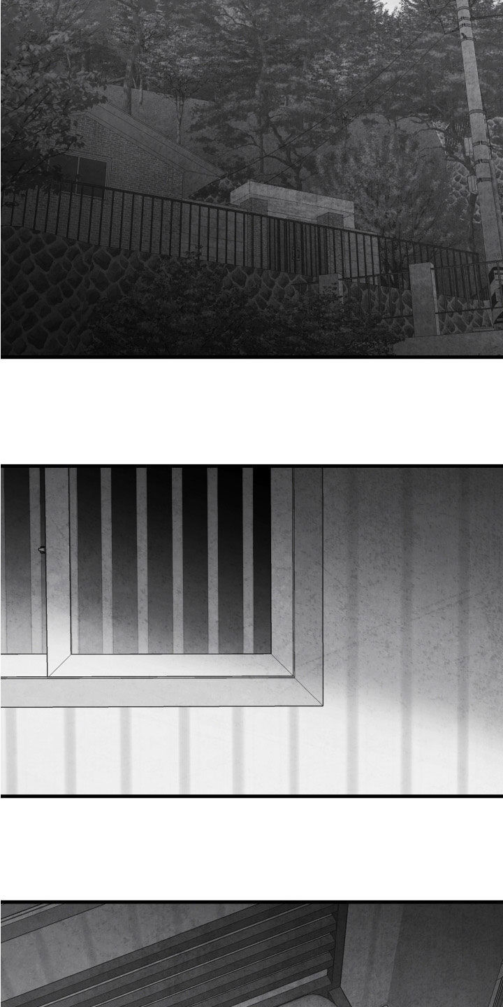 治愈人生漫画,第108章：【第二季】你是谁2图