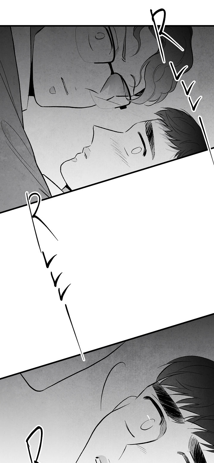 治愈人生漫画,第37章：真没礼貌3图