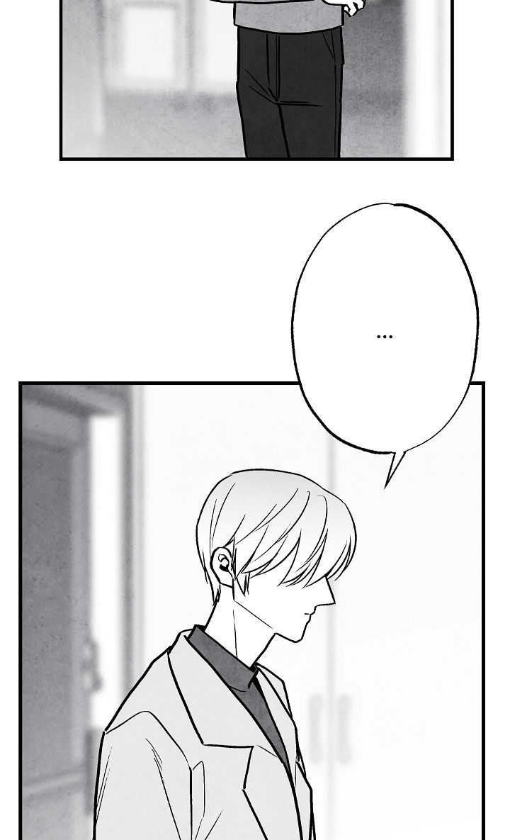 治愈人生漫画,第76章：消失（第一季完结）2图