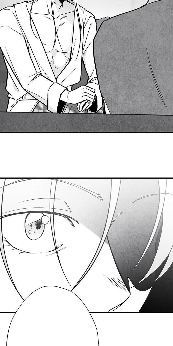 治愈人生漫画,第99章：【第二季】做客1图