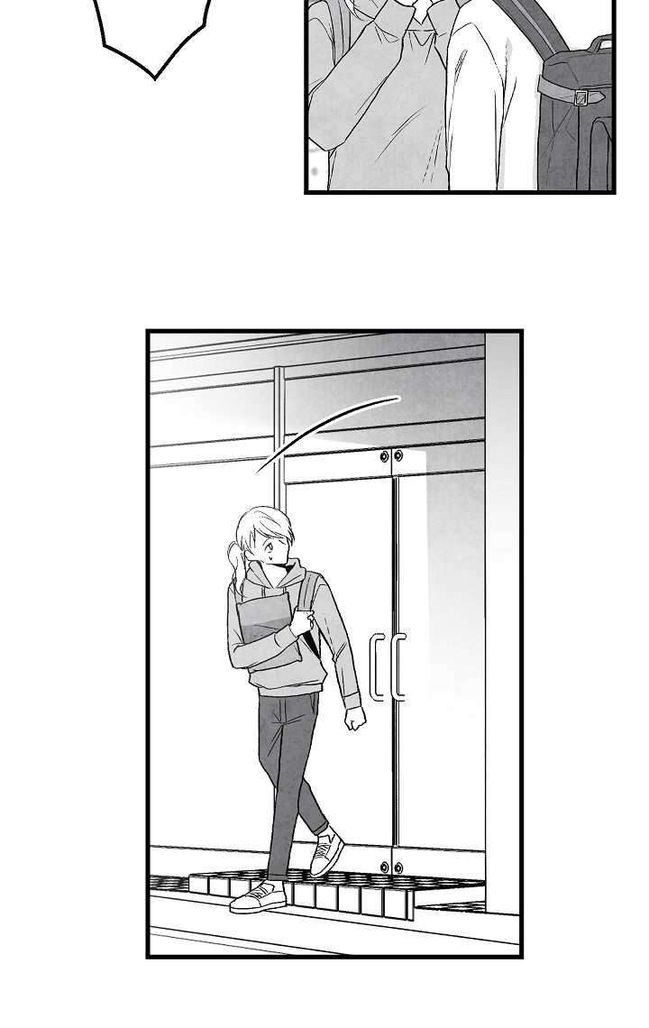 治愈人生漫画,第45章：像在偷窥4图