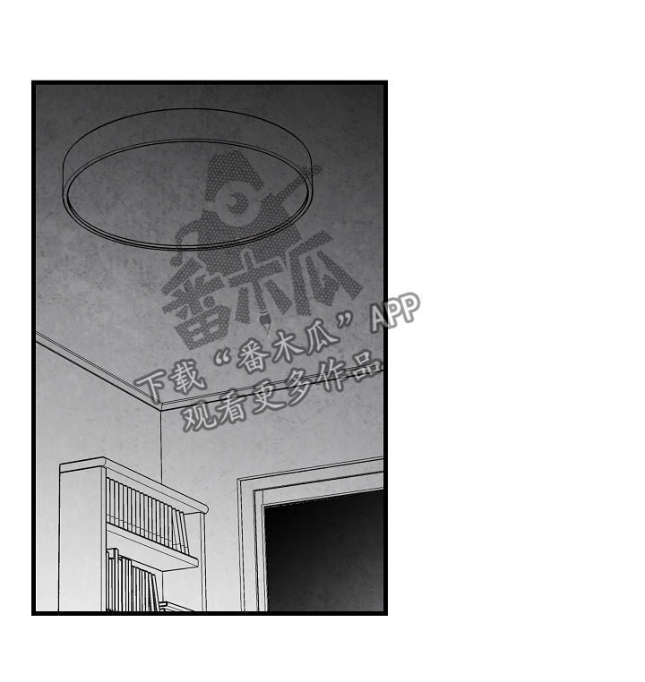 治愈人生漫画,第68章：无法判断3图