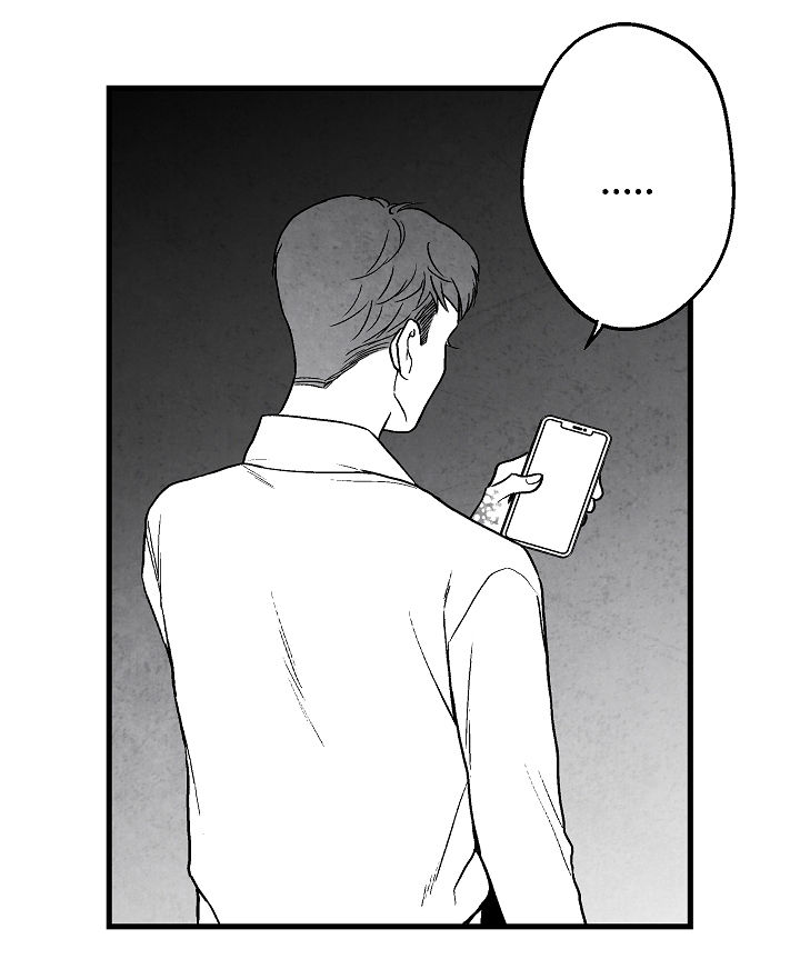 治愈人生漫画,第61章：好过分4图