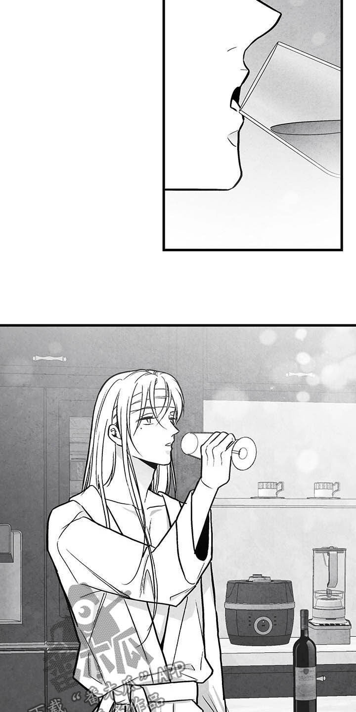 治愈人生漫画,第99章：【第二季】做客1图