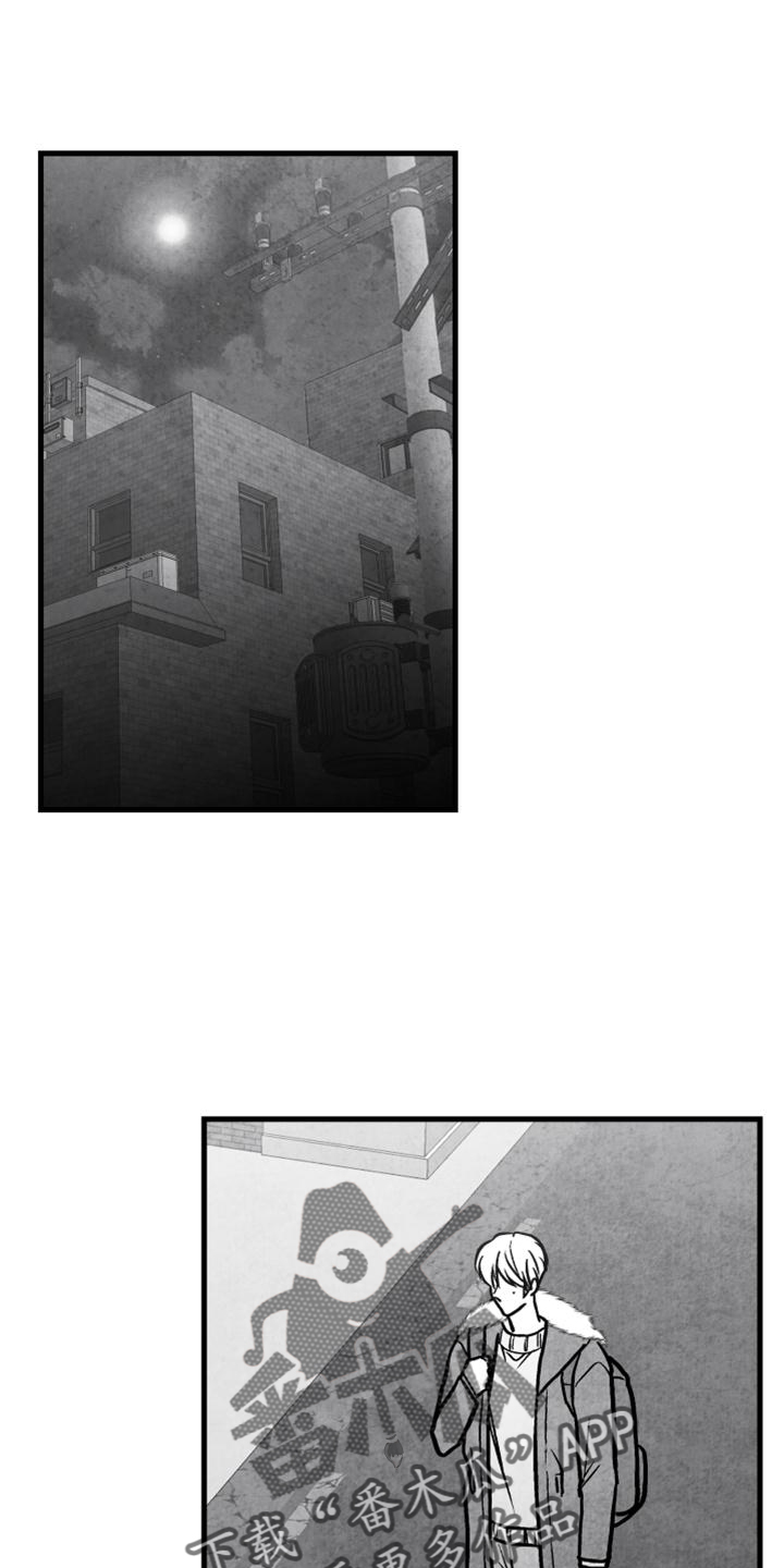 治愈人生漫画,第129章：【第二季】你知道那个人是谁1图