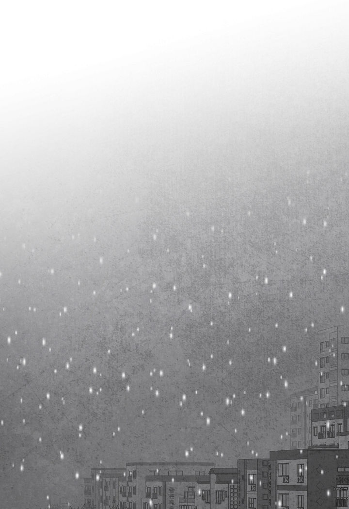 治愈人生漫画,第73章：躲起来1图