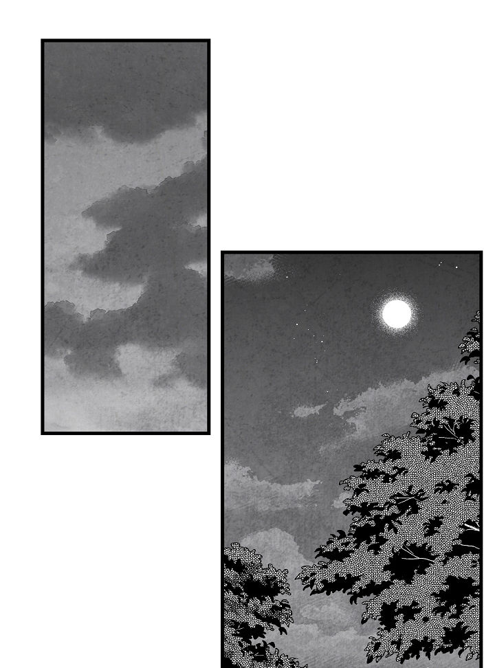 治愈人生漫画,第55章：牵手2图