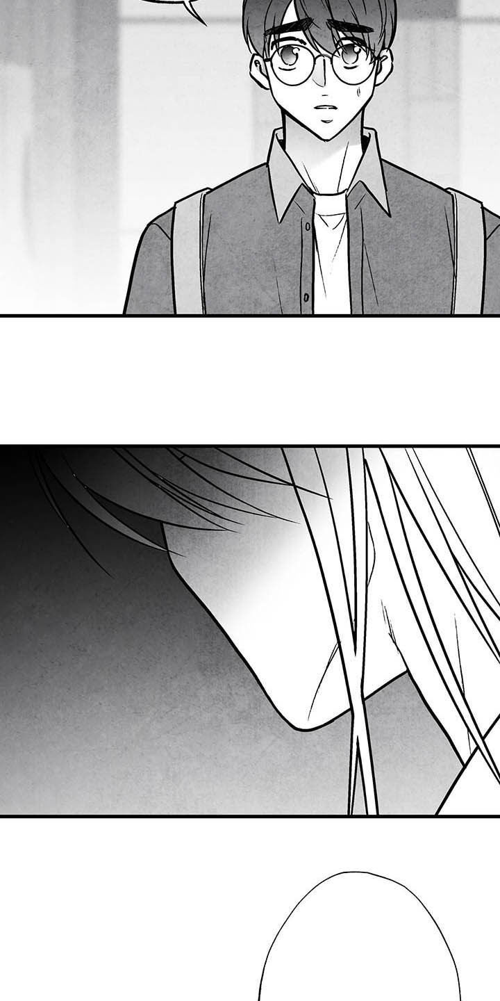 治愈人生漫画,第99章：【第二季】做客3图