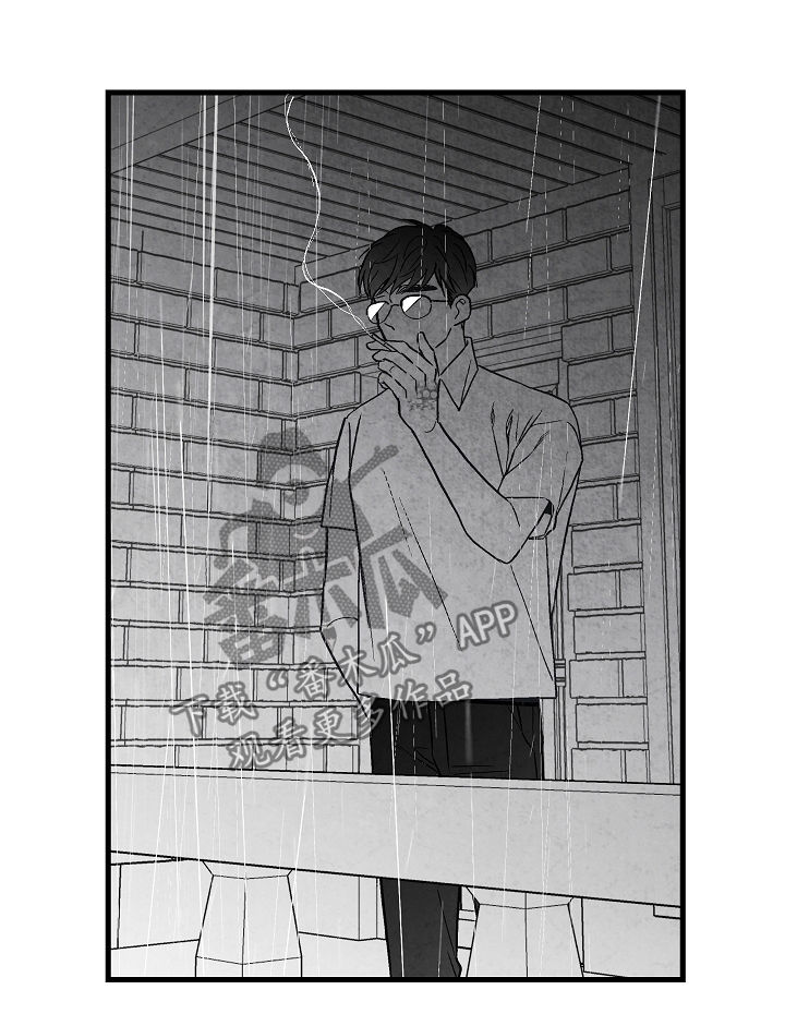 治愈人生漫画,第57章：高考4图