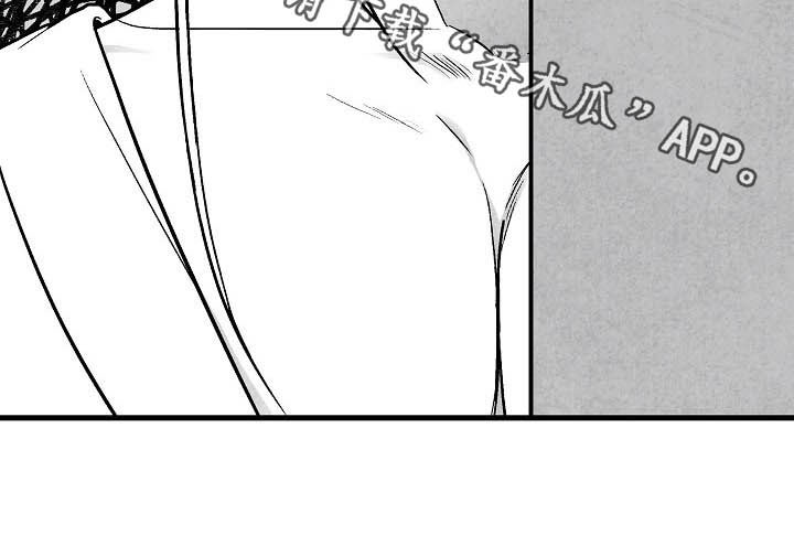 治愈人生漫画,第98章：【第二季】邀请4图