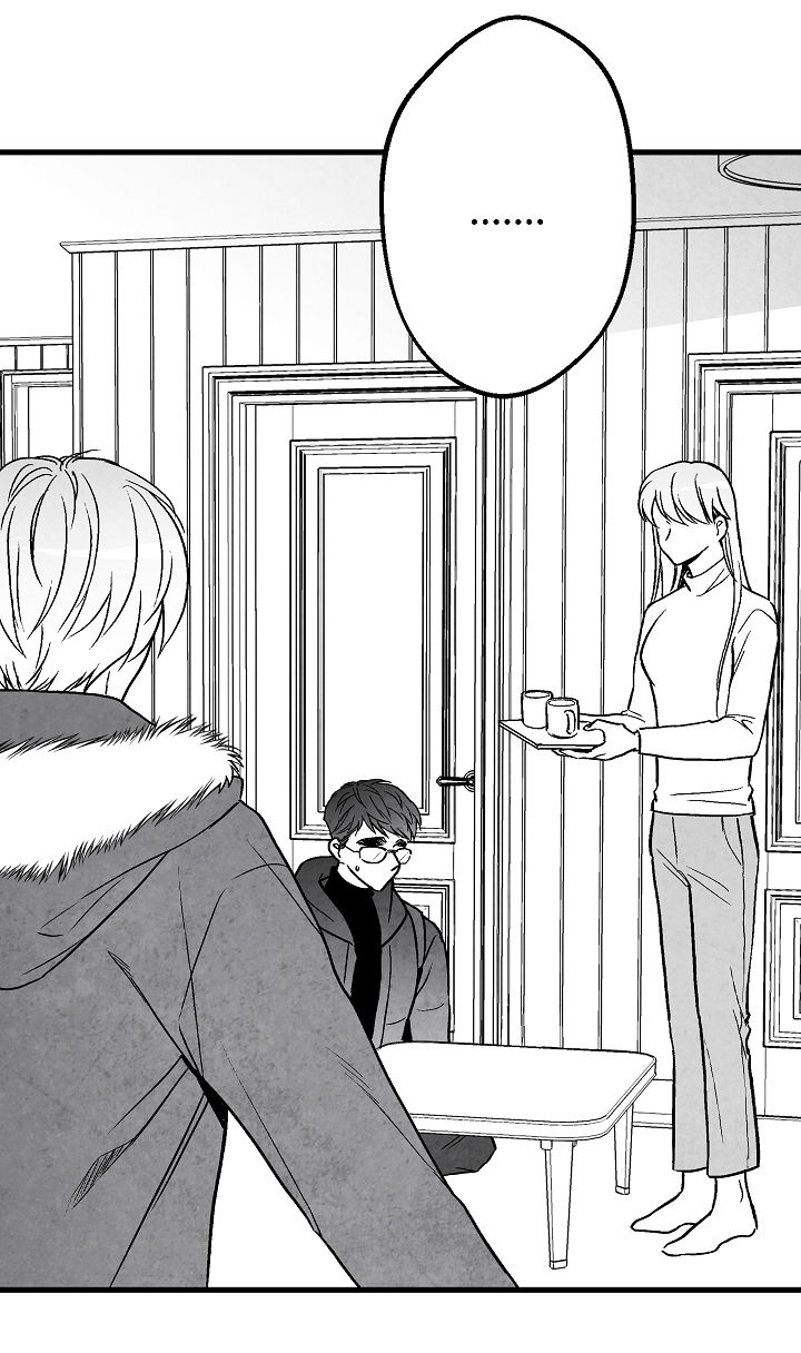 治愈人生漫画,第59章：姐姐4图