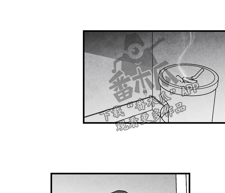 治愈人生漫画,第53章：别说话4图