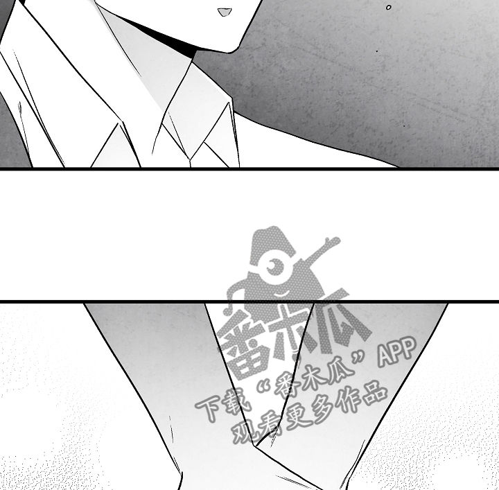 治愈人生漫画,第56章：后悔1图